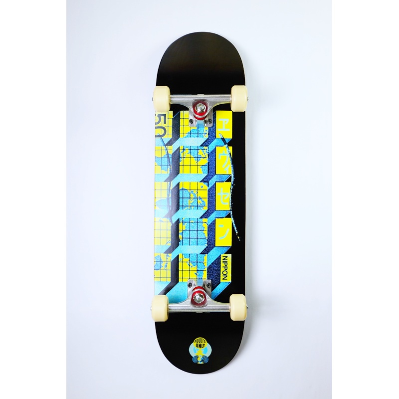 Evisen World Hall skateboard 8.125